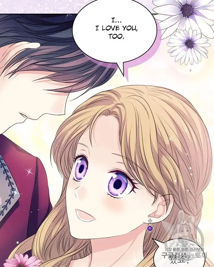 Sincerely: I Became a Duke's Maid Chapter 72 104